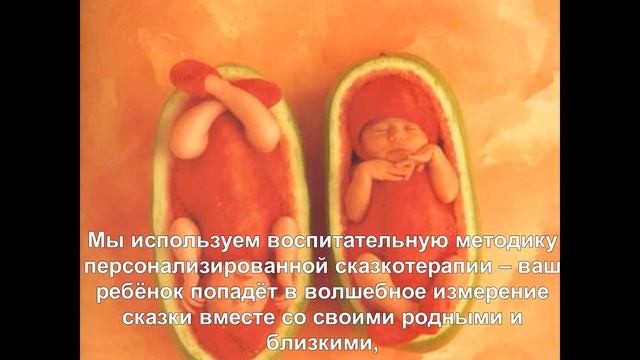 где заказать книгу смотреть онлайн