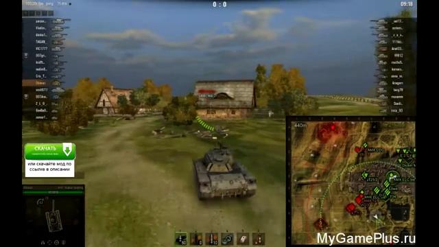 Мод мини-карта HD от locastan с отображением названий танков - Скачать смотреть онлайн