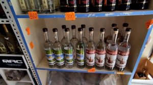 Пицунда,прогулка пр магазинам,аптека,сбербанк,банкомат.Сентябрь 2022