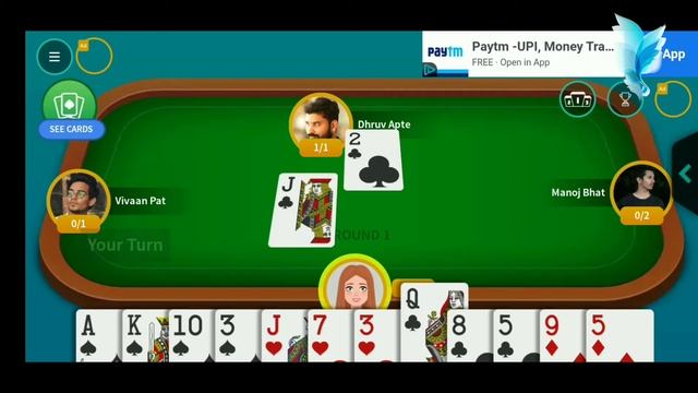 call break game kaise khele | How to play call break game hindi | смотреть онлайн