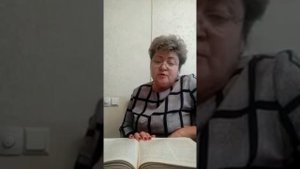 Онлайн урок ''Рентгенография зубов''