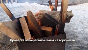 Готовые бани в Хабаровске | Строительство бань, дачных домиков, беседок