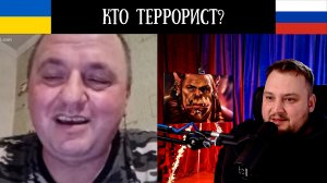 Кто признал Зеленского - Чат Рулетка