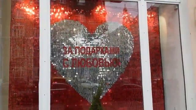 Эффектная витрина для привлечения внимания +375 29 166 44 66 смотреть онлайн