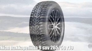 Зимние шины nokian hakkapeliitta 9 suv 265/50 r19 Отзывы Обзор