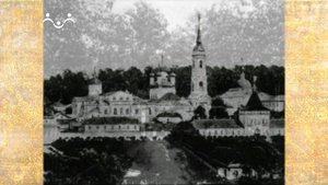 Рассказы о Святых. Исповедник Гео́ргий (Лавров), Даниловский, архимандрит