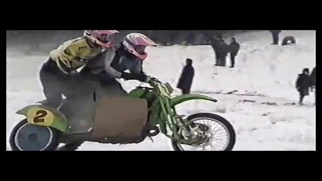 Кубок области 2 этап Камышлов 1999 год смотреть онлайн