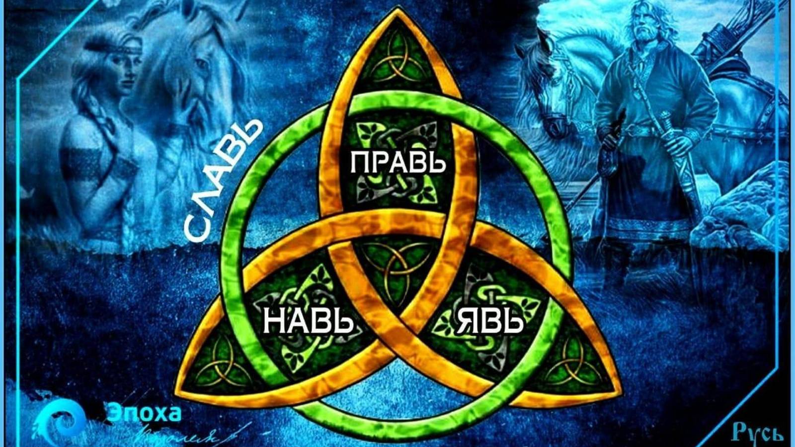 Ставрополь центр