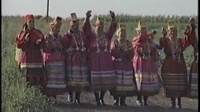 Лазоревый цветок