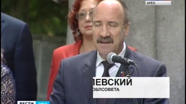 В Свердловском районе с воинскими почестями перезахоронили останки двух солдат