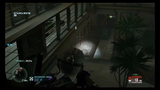 Splinter Cell Blacklist ( Совместное прохождение 20 волн, серия 17) смотреть онлайн