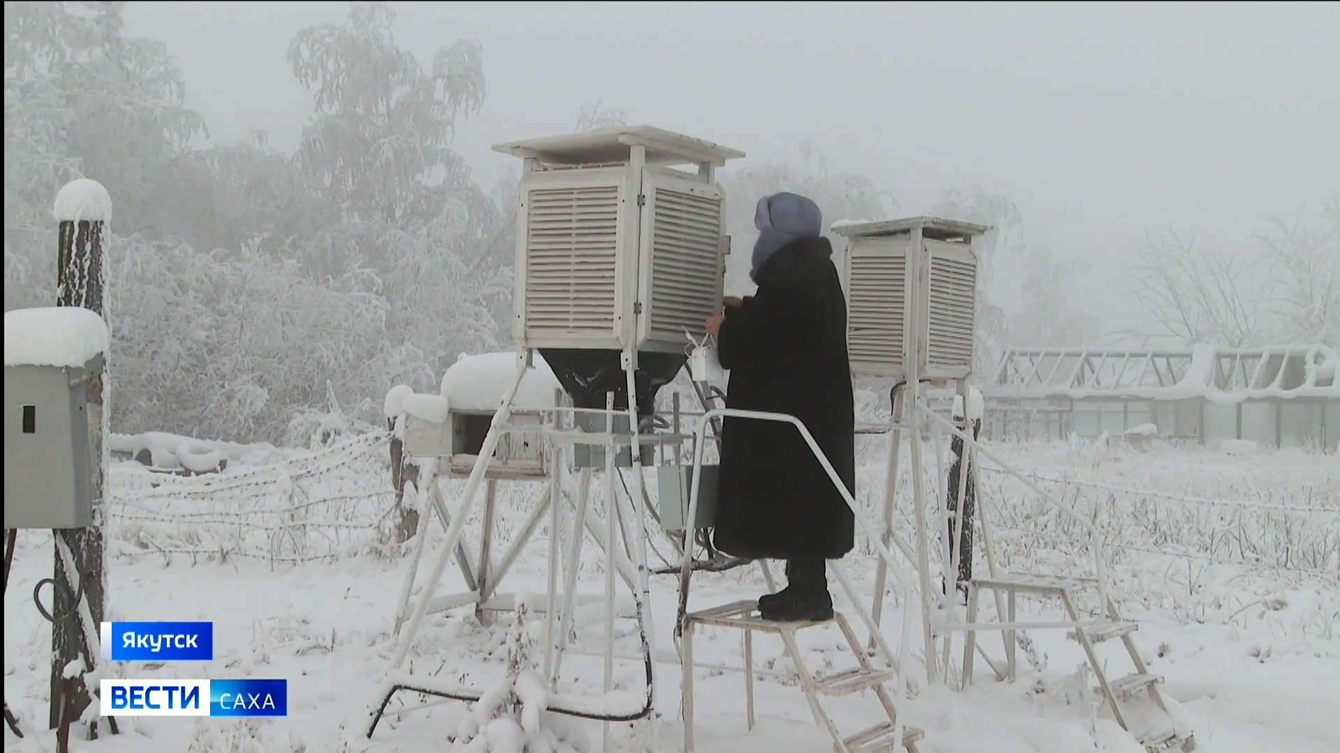 4 на якутском языке. 12. саха 21. вести радио саха. саха 21.
