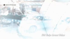 История DODGE CORONET (Додж Коронет) - От женского LA FEMME до мужского SUPER BEE