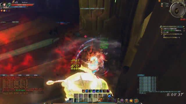 c9 GTX 960 смотреть онлайн