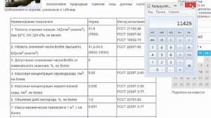 Вся правда про автоматические угольные котлы!