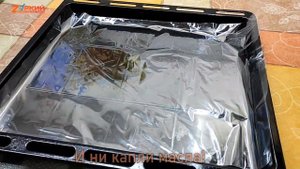 Рыба ПОД СЫРОМ в духовке (подойдет любая). Вкуснятина и без капли масла