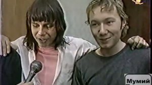 До 16 и старше  Мумий Тролль о альбоме Точно Ртуть Алоэ