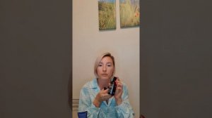 Эфирное масло Deep blue от doTerra