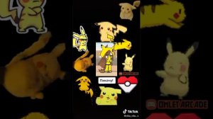 Пикачу я с тобой хочу