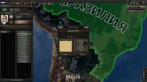 Аргентина возвращается в игру ! Hoi4 (Ironman) Hearts of iron 4 за Аргентину