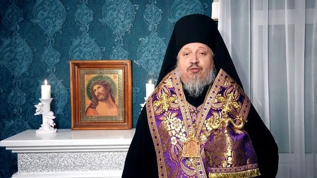 Прощенное воскресение 2019 год.
