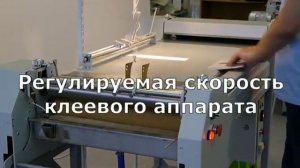 Крышкоделательные машины от производителя.