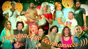 ЧУДИКИ из Тик-Тока!!! ЛУЧШИЕ ПРИКОЛЫ 2022