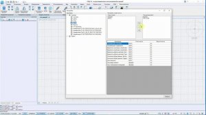 03. NanoCad bim ВК. Настройки проекта