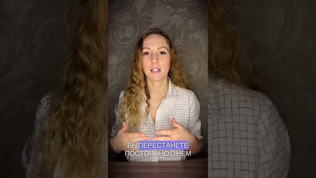 САМОПОМОЩЬ ПОСЛЕ РАЗРЫВА:4 ШАГА К ВОССТАНОВЛЕНИЮ #развод #отношения_и_любовь #отношенияссобой