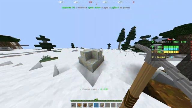 СКОЛЬКО МОЖНО ПОЛУЧИТЬ СЕРЫ ЗА 20 СЕРНЫХ КАМНЕЙ? | ИТОГИ КОНКУРСА | RUST ME. смотреть онлайн