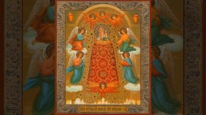 Акафист   Икона Божией Матери Прибавление ума