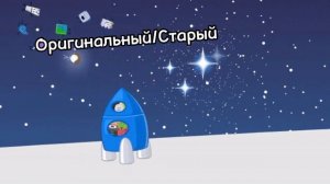 Айсберг "Битвы За Остров Мечты" | Что он скрывает? | Теории, Факты, Вырезанный Контент
