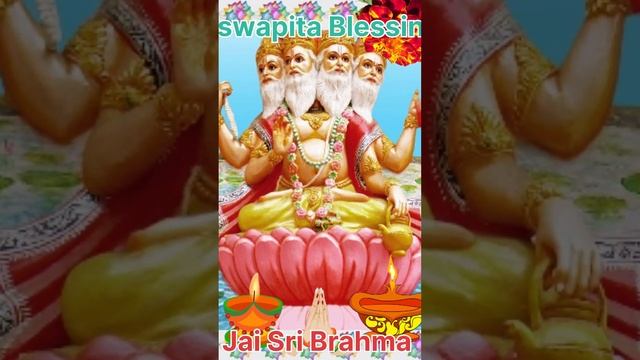 Lord Brahma Brahma jiki bhajan brahma stuti brahma aarti #shorts #ytshort #ytshorts #yt #ytshort #y