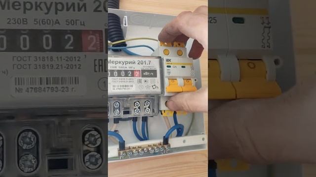 Как сделать электричество на дачу#подключение счётчика меркурий
