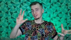 КАК ПРОКАЧАТЬ ХАРИЗМУ