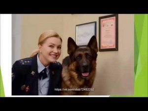 МАКС ЛЁША КАТЯ   ВАНЯ  ЖЕНЯ  ОПЕРА