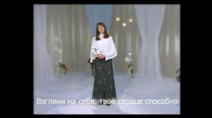 Спросил человек - Христианская песня