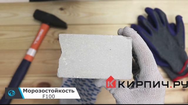 Обзор кирпич гиперпрессованный одинарный М-250 серый рустированный ложок