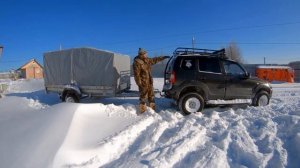 Нива Шевроле и Прицеп для Пасеки.