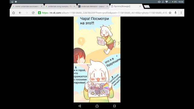 Мечта азриэля 1 часть смотреть онлайн