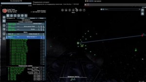 X4 Foundations 2.5 прохождение - Авианосцы и корабли снабжения