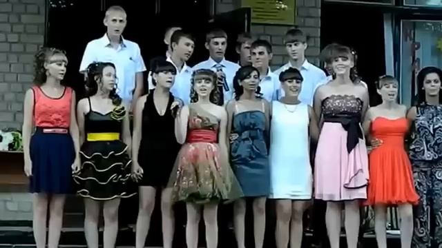 Выпускной в 9 классе (прощай, школа) смотреть онлайн