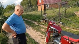 Мото тема. Ява старушка.