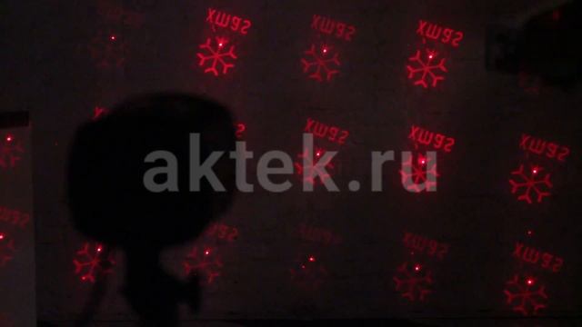 Уличный лазерный проектор SkyDisco Garden RG 30 Xmas смотреть онлайн