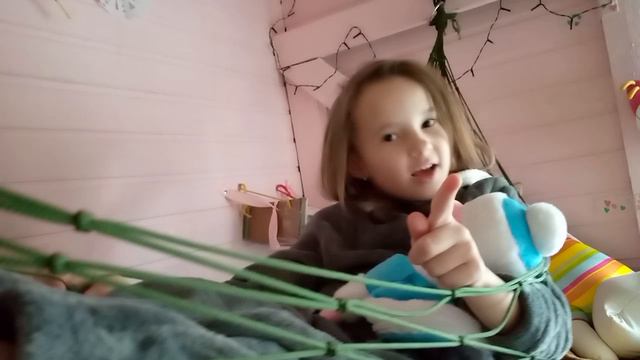 Познакомимся?