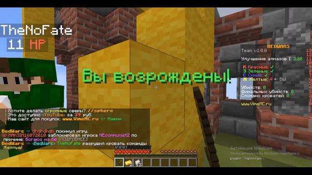 Minecraft-режимы. Серия №5