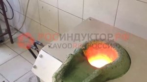 Сушка тигля и плавка на ИПП-15