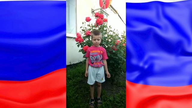 Читает: Шелудивченко Артемий смотреть онлайн