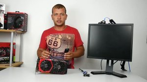 Новые видеокарты и старый монитор с VGA - как подключить