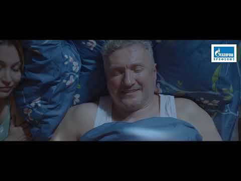 Вакцинация. Фильм - Газпром профсоюз